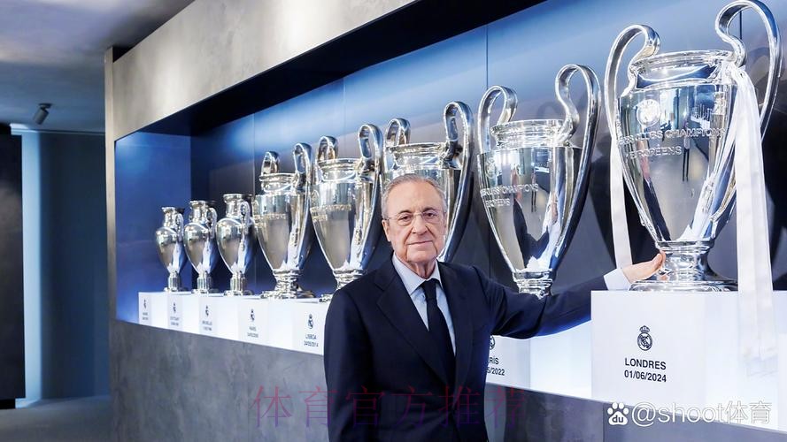 西媒：皇马医疗团队改进工作方法 有效遏制伤病